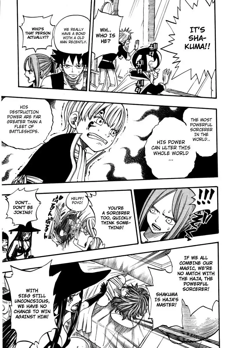 Rave Master Chapter 247 14